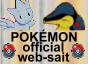 Pokemon Official Web-Site